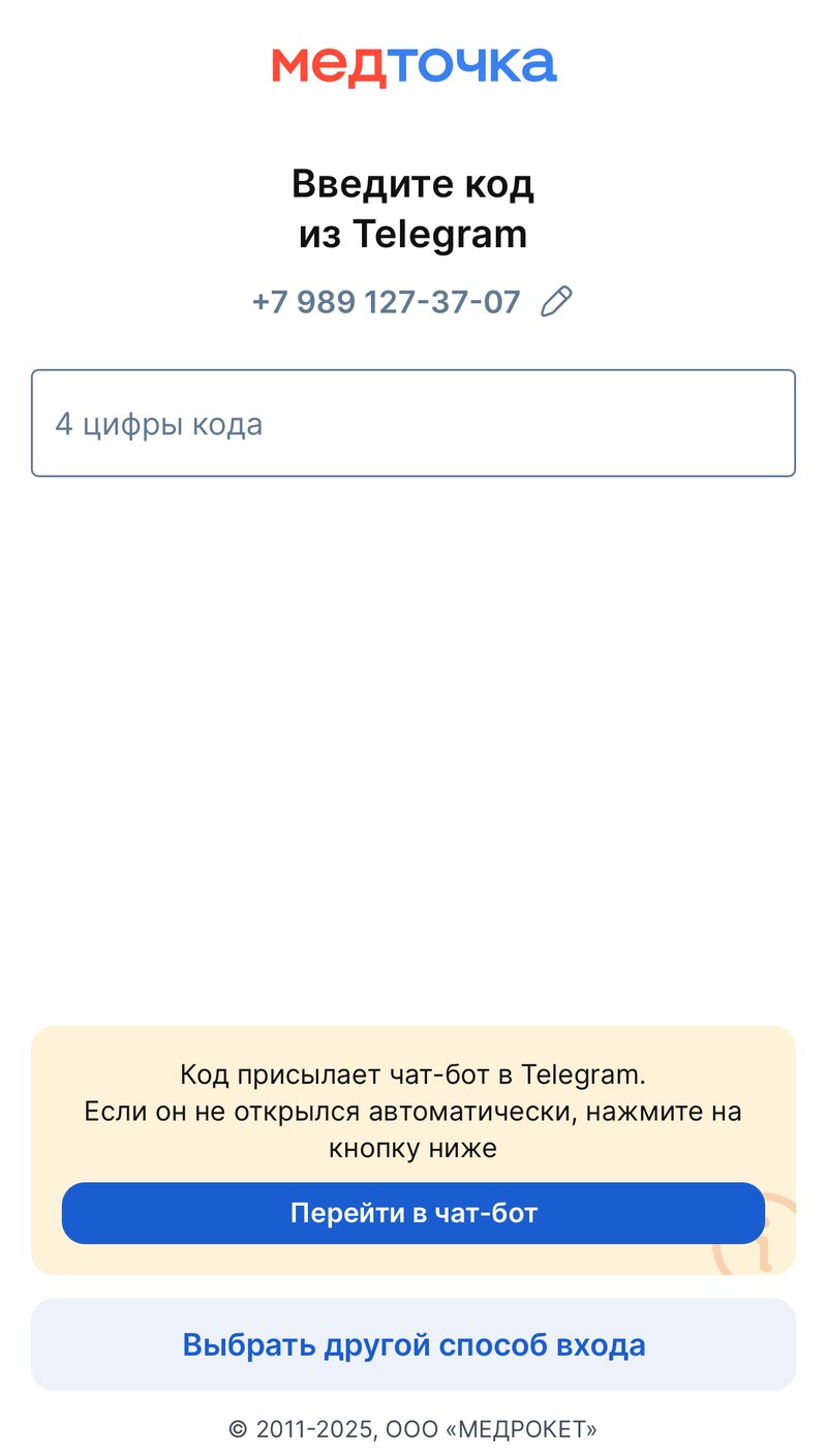 4B36AA35-DE57-49B0-A575-6AA57A5FDBC7