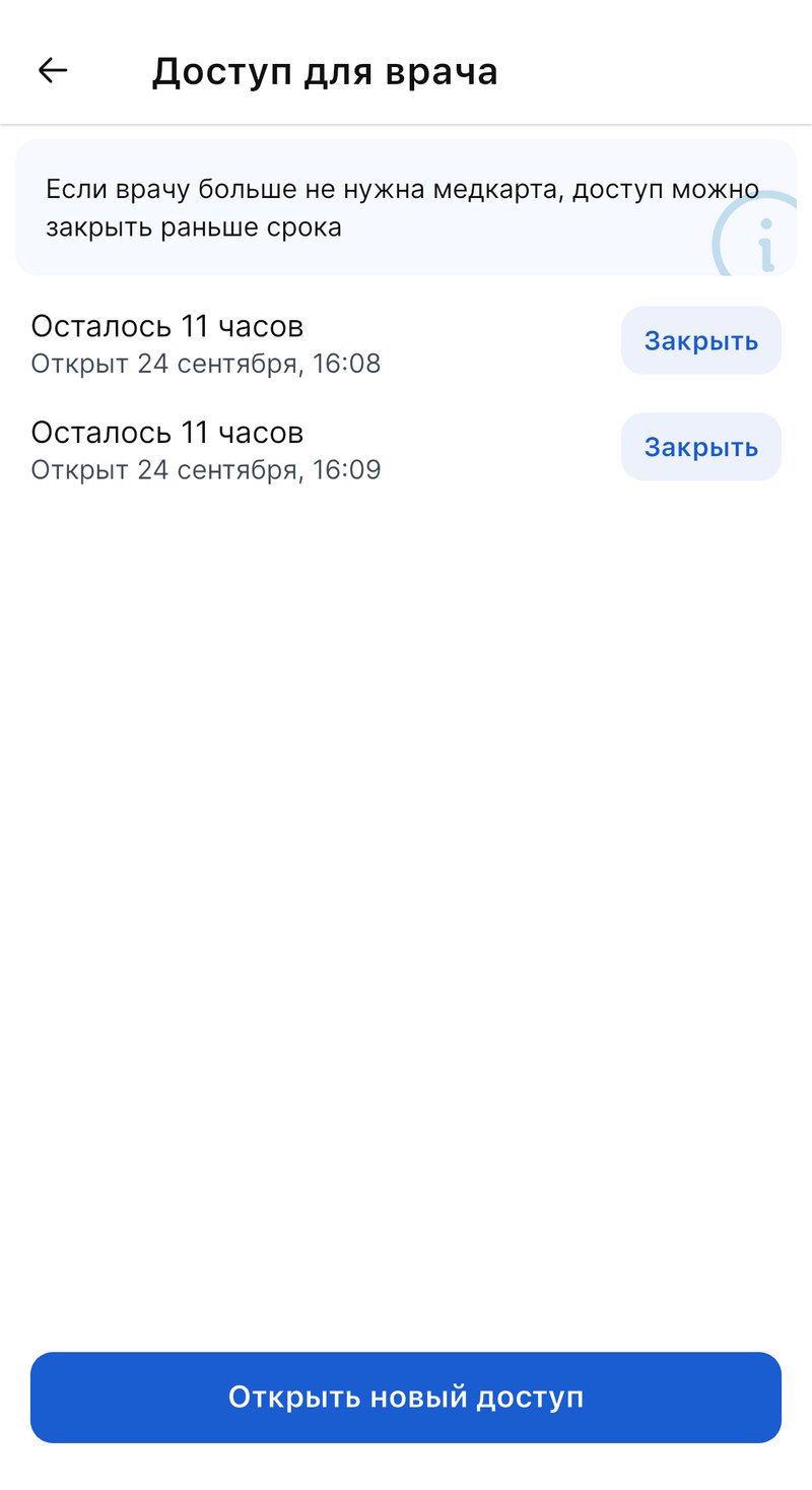 5BBE8CE1-73DE-481F-82CB-8861991506A8