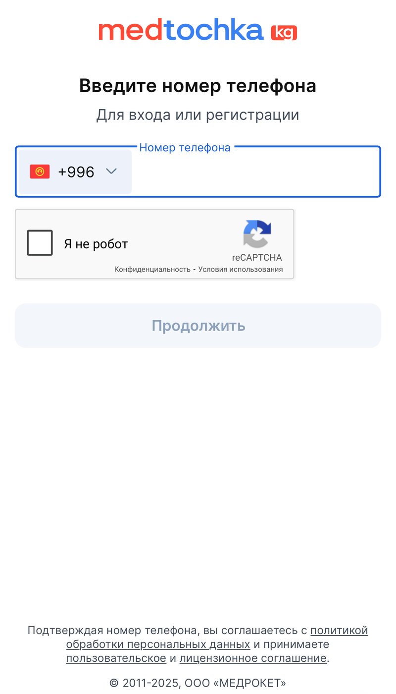 798F7867-B6A4-47AE-BF15-E3FAF777661D (1)