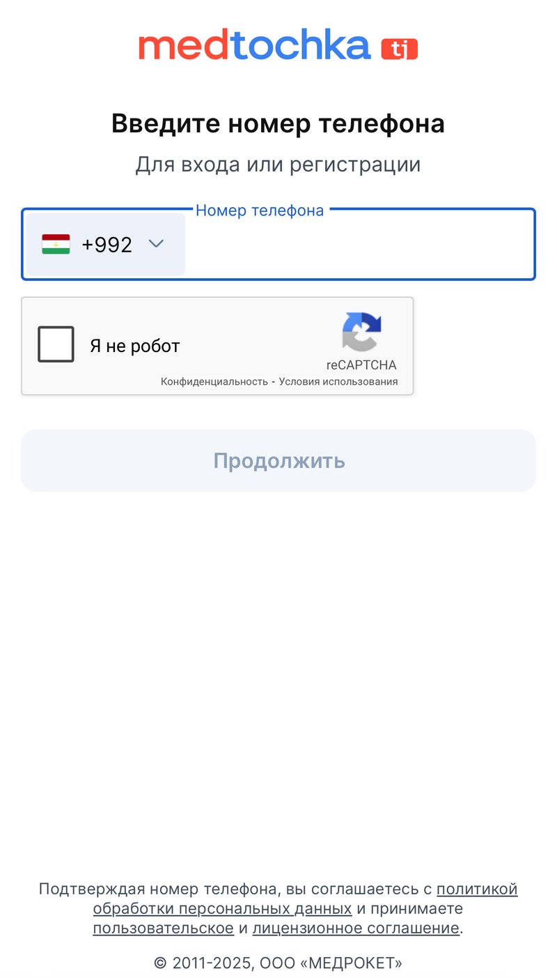 993C9E54-6D60-4E97-BF97-CCF224C1DD6E