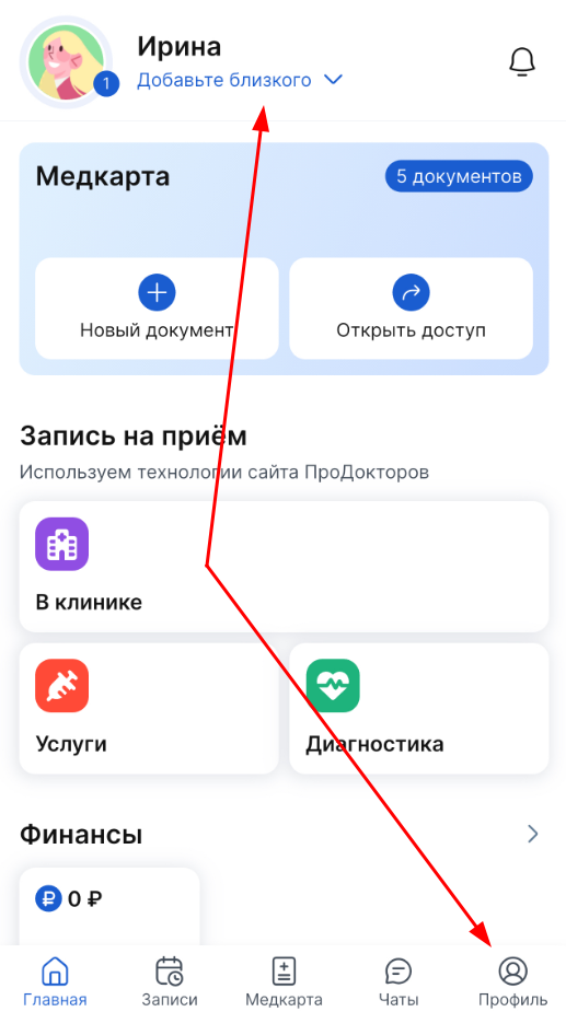 добавьте близкого m
