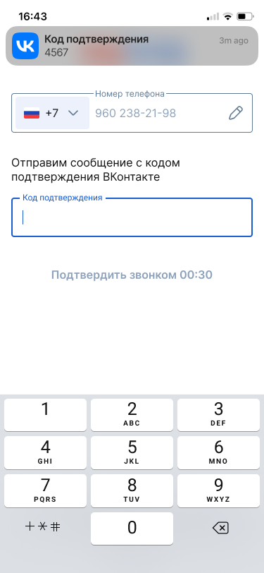 image-2025-9-2-11-57-24_HIZsgVG