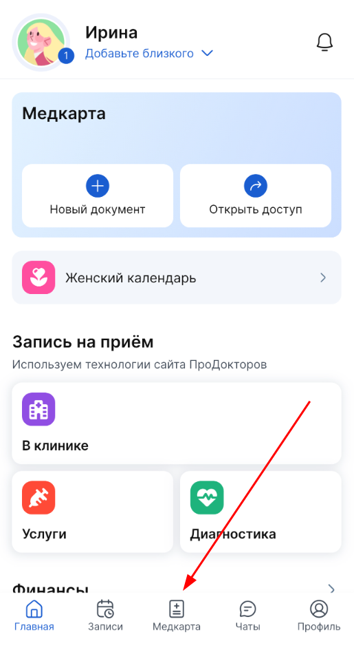 перейти в медкарту m