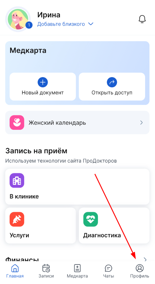 в профиль m